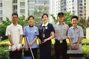 &#20048;&#40060;&#32593;&#39029;&#29256;&#30331;&#24405;&#20837;&#21475;&#45;&#20048;&#40060;&#40;&#20013;&#22269;&#41;
